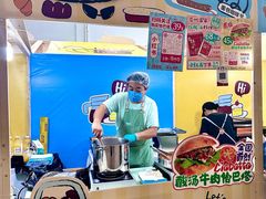 -永旺梦乐城(经开店)