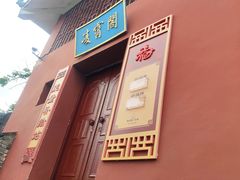 -桂林独秀峰王城景区