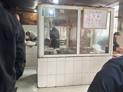 -周师饭店