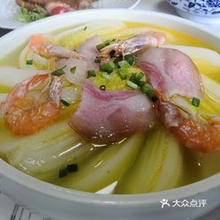 元庭食府(下沙店)