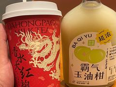 -奈雪的茶(石家庄万象城店)
