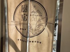 -辣辣小吃豆花米线(大观篆新农贸市场店)