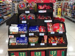 -世纪联华超市(凤起店)