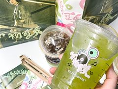 -库迪咖啡(福田国际科技大厦店)