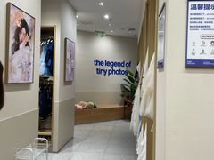 -天真蓝照相馆(五角场百联又一城店)