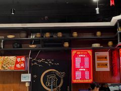 -虢国羊肉汤馆(政二街店)