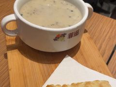 -菲滋意式餐厅(鄞州印象城店)
