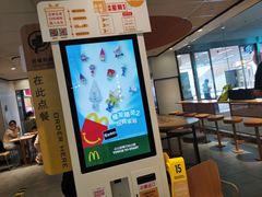 -麦当劳(合肥之心城店)