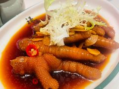 一品好味浸凤爪-禄运茶居·手工点心(猎德店)