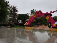 -武汉紫薇都市田园