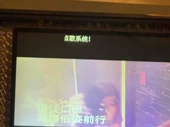 -星乐汇量贩式KTV(中冶祥腾城市广场店)