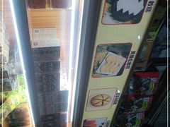 -欢姐伦教糕(北海大道北店)