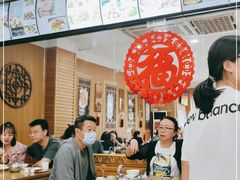 大堂-地安门包子铺(地安门店)