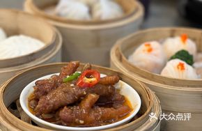Baihe Famous Sauce Steamed Fenggua