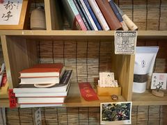 零售区-悟饮门市景店