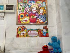 -甜心妈妈·榴莲星级糖水(北京路总店)