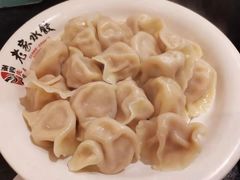 -老家水饺濮阳菜(巴黎街店)