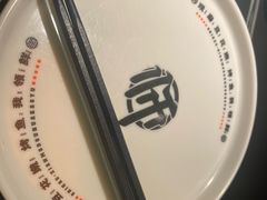 -师烤·豆花烤鱼(深圳坂田天虹店)