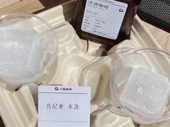 -Cafe on warm(丹霞店)