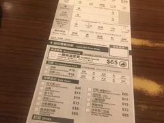 菜单-一蘭拉面(铜锣湾店)