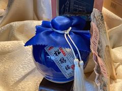 -松鹤楼(山塘街店)