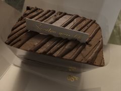 -85度C(上海茶陵北路店)
