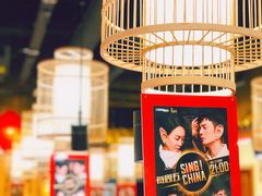 -谭鸭血老火锅(龙湖宝山天街店)