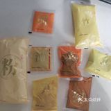 从线上火到了线下 就连超市都有售卖了 价格和网上一样