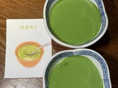 -王氏炉匠·烧鸟放题自助(好运街店)