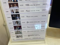 -方快-照相馆(浦建路巴黎春天店)
