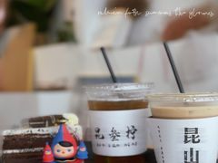 -白棠(九方保利大厦店)