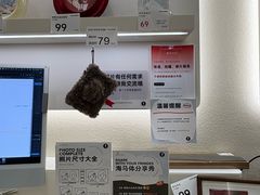 -海马体照相馆(广州新世界云门New park店)