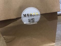 -老梦面包 CHEZMOREL(三源里店)