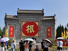 -大槐树寻根祭祖园
