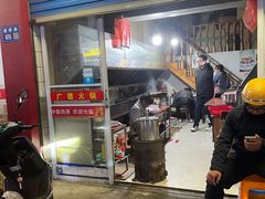 -城南烧烤(老谢桥路店)
