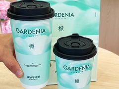 -爷爷不泡茶NOYEYENOTEA(烟台烟大保利店)