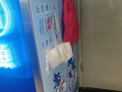 -鱼酷活鱼烤鱼(沈阳大悦城店)