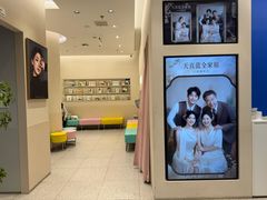 -天真蓝照相馆(五角场百联又一城店)