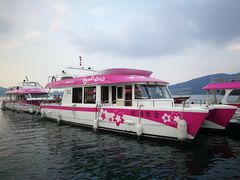 -伊达邵码头(德化社码头)