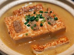 鸡汁煎酿水鬼重-炳胜品味(海印总店)