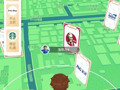 -星巴克(上海汇锦里店)