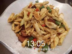 -金穗-老荣成·荣成菜