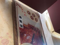 -香港威特瑞茶餐厅(小白楼音乐厅店)