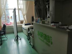 -净妍美肌专业净毛嫩肤连锁机构