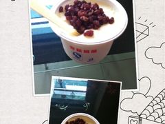 红豆双皮奶-三元梅园(劲松店)