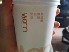 -Cafe on warm(丹霞店)