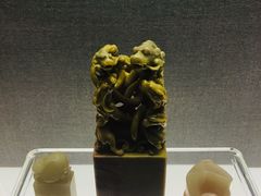 -上海博物馆(人民广场馆)