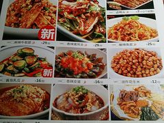 -辣得叫湘菜(四明店)