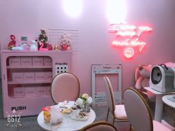 -Priscilla皮肤管理中心