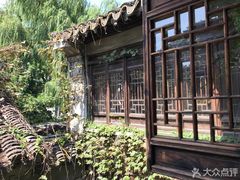 -鱼食饭稻·苏浙土菜17年老馆子(平江路店)